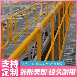 �����ȶ�п�ָ�դ�� g255/30/50����̤���� ���θָ��