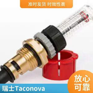 瑞士Taconova执行器气动执行机构223.1302.000