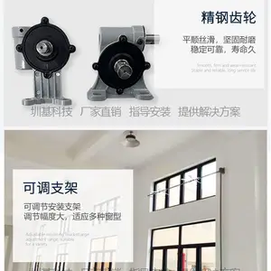 ����ʡ�������ڻ��Ƽ���ҡ���ۿ�������ҡʽ�ֶ�ƽ����������