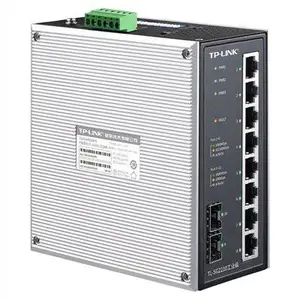 TP-LINK TL-SG2210工业级 Web网管工业以太网交换机