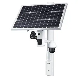 TP-LINK TL-SP620H智能太阳能供电系统户外适用 监控摄像机