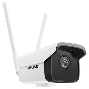 TP-LINK TL-IPC525C-4-W11 H.265 200万室外双频无线网络摄像机