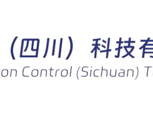 博源精控（四川）科技有限责任公司