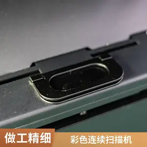 ���ݰ�ȫ��׷���� ¼��V �����ܵ����鿯ɨ���� �ǽӴ�ʽɨ��