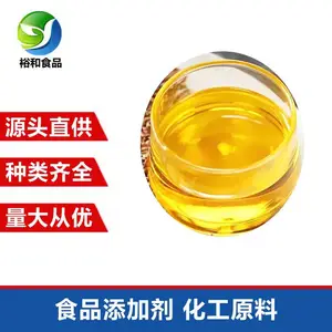 亚麻籽油厂家 亚麻油 食品级原料 胡麻籽油 食用油