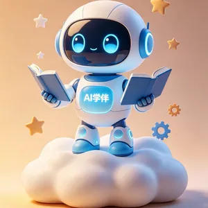 高校ai辅助教育平台制作,3d教师虚拟人物,深圳华锐视点