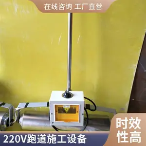ȫ�Զ��ܽ��ܵ�̯�̻� ���¼��ȵ��̰�Ĩƽ�� �ٳ���װ��