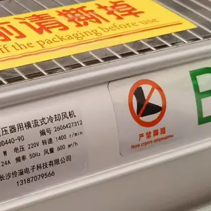 GFDD440-120��ʽ��ѹ����ȴ���