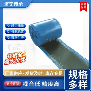 高沾耐磨修补条快速修复皮带，抗拉抗撕裂长效使用