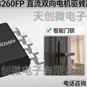 亚德诺ADP7104低压差线性调节器电子