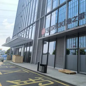 豪可德真空科技（上海）有限公司