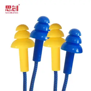 思创ST-1280降噪隔音耳塞可拆卸带盒硅胶游泳睡眠学习听力防护