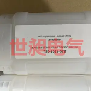 罗托福斯ROTOFLUX旋转接头S20-1301-01R现货供应