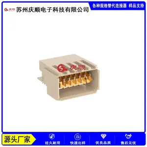 ҽ�Ƶ��������豸�ø��ٱ���������923190-E �������̩��ERNI������ HM��ֱ�幫ͷ
