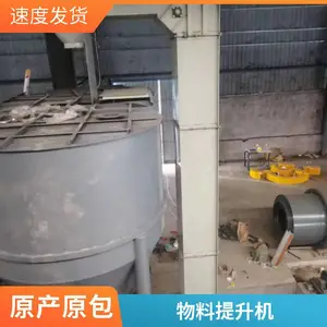 15kw��ʽ������ ��ʽ������ ����ɰ���������������豸