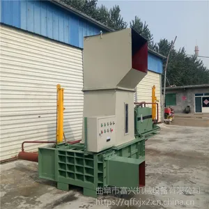 Һѹ���׽ոѴ����-��Ʒ����ѹ����-��ʽ��ҩ�Ĵ��������