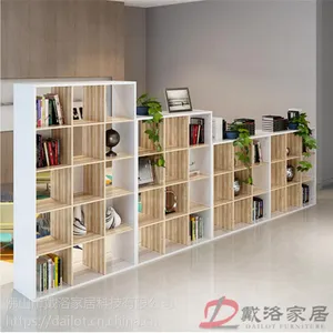 厂家直销书架置物玄关柜储物展示柜办公室隔断柜格子1件起批