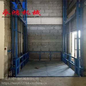 ��̨�����ù̶������ػ�ƽ̨������ʽ�綯����������ֱ��