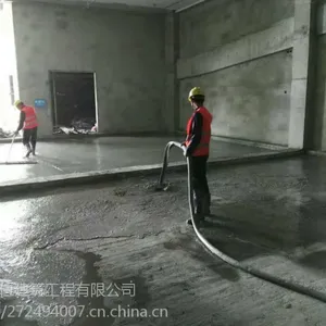 陕西汉中轻集料混凝土