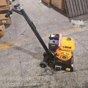 山东捷克道路标线清除机旧路面标线 画错清除