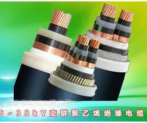 6-35kV��������ϩ��Ե�������� �㶫������������