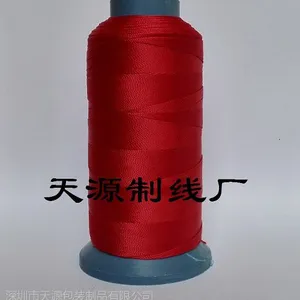 天源线厂 环保邦迪线 18股邦迪线 ***格