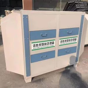 定做活性炭环保箱 环保设备 质量可靠 鸿鑫牌一件起批