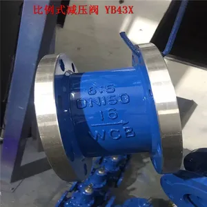 ����з��Ź�Ӧ�� YB43X-25P DN40 �������ʽ��ѹ�� ����ֵ�ѹ�� YB43X