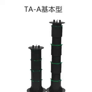 万能支撑器自有生产厂家,自有检测设备 基本型调节范围390-640mm