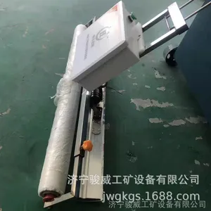 ����������Ʒ�綯·�渲Ĥ�� ����綯��Ĥ�� ȥ��ӡ�Զ���Ĥ�豸