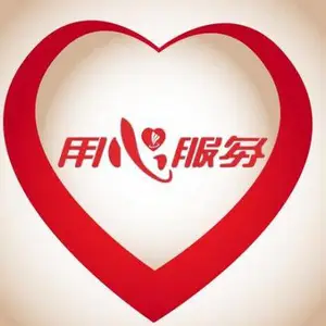 出售河南送变电乙级资质加工程测量乙级加新能源乙级资质