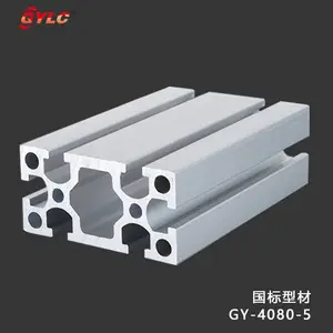 ��ҵ���Ͳ� 4080���Ͻ����ӹ���