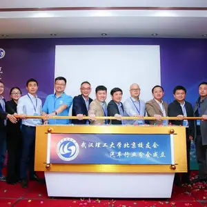 北京启动道具租赁启动台租赁仪式道具