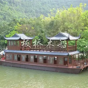 ¶�컭���� ������ ľ�� ���ҹ�˾