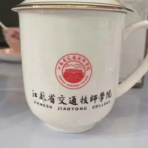 ��ҵ���鱭�����������մɻ��鱭�����մɿ��ȱ�