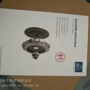 2020�걼��3344 3341�����Ƭ����DTƷ��