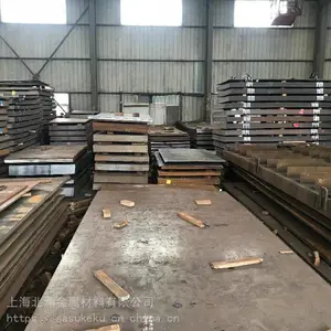 Q345D低合金卷板Q345E低合金卷板(厂家 受质量异议)