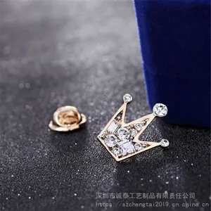 ����ͭ���붨�ƣ�п�Ͻ��������£��㶫���볧��
