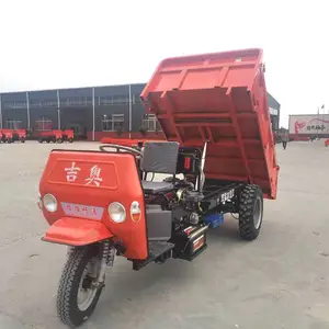 柴油三轮车 农用柴油三轮车 工程运输车