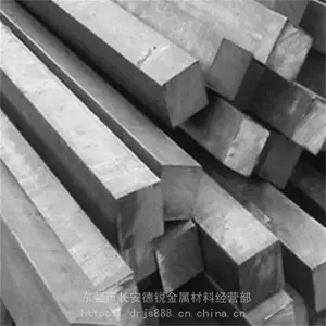长期销售YT01宝钢原料纯铁圆棒 切割YT01电磁软铁直棒 当天发货