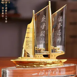 ������������Ʒ������ʦ��ͬѧ����Ʒ��ͬѧ�ۻ���Ʒ�ڼ�