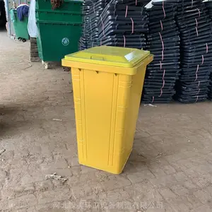 240L��Ͱ������Ƥ����Ͱ ��������Ͱ �ҳ�����Ͱ ��������Ͱ