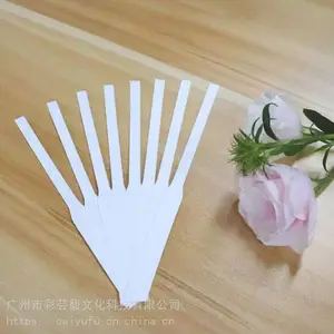 彩芸馥 香水香精专用试香纸 实验室测试用闻香纸 现货 厂家直销