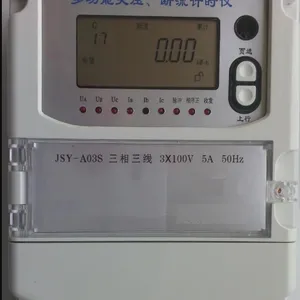 ZX 供型号:A03S/T库号:M403801 失压计时器