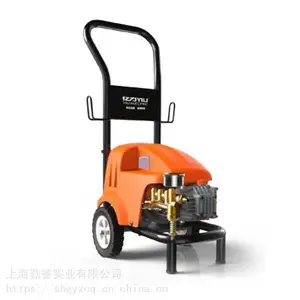 亿力YLQ7520G-PLUS高压清洗机单相1.6千瓦70公斤冲洗水枪
