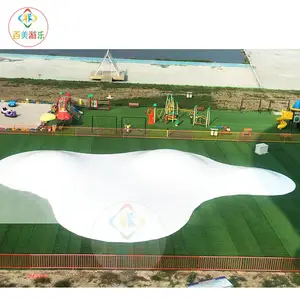 �㶫�����ı��ƻ�����ͱıĴ���������������԰�豸ɳ̲�ʺ��Ƴ���