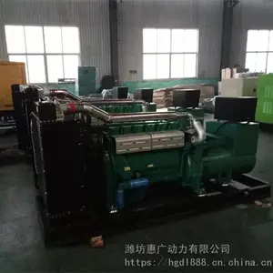 ��Դ300KW������ʽ���ͷ���� �����Ƶ�ͣ�籸�÷������