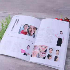 ��������ҽ�û������ СѧУ���Ű� ����ҽ�û����Ű����ӡˢ
