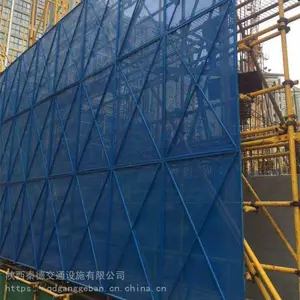 ������װ��������ͳ��������_��������ʩ����������������