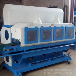 江苏铜排拉丝机 创胜CS-C325-3N